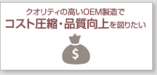 NIeB̍OEMŃRXgkEi}肽