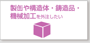 ʂ\́EiE@BHO
